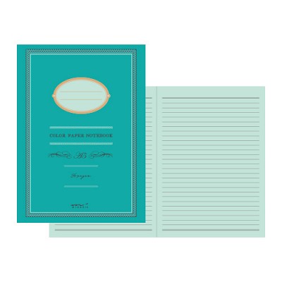 Color Paper Notebook(A5) - 솔트카라멜
