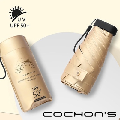 COCHONS 5단수동 선크림 양우산 자외선차단 UPF50+ S2