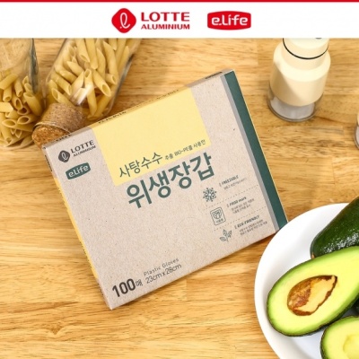 [롯데이라이프]사탕수수 추출 BIO-PE 위생장갑 100매