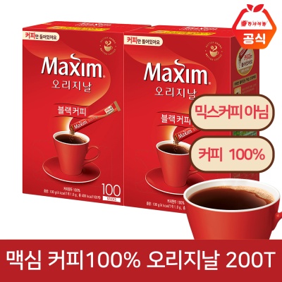 [믹스커피아님] 맥심 솔루블 오리지날 200T 커피100%