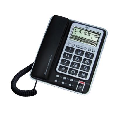 전화기DT-911 (개)  240399