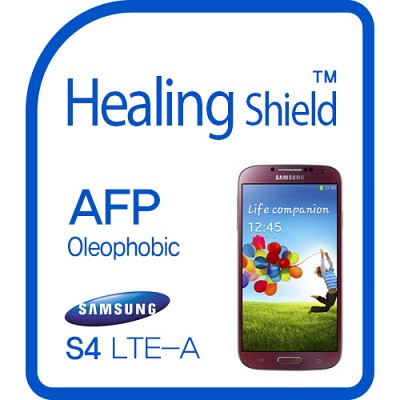 [힐링쉴드] 갤럭시S4 LTE-A E330S AFP 올레포빅 액정보호필름 2매(HS140117)