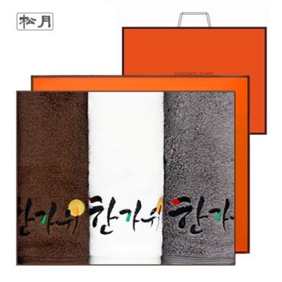 [송월타올] 보름달한가위 3매세트(쇼핑백)