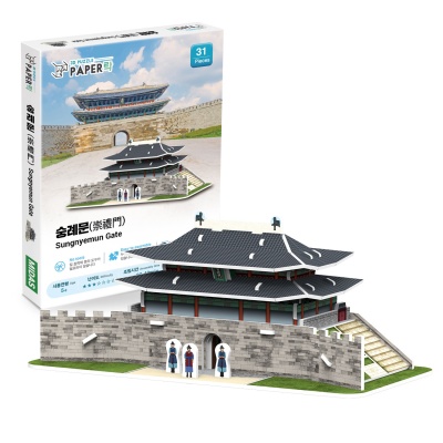 3D입체퍼즐 숭례문 만들기 수업 미니어처 모형 제작