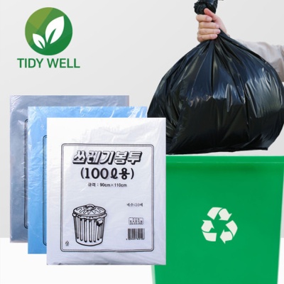쓰레기 분리수거 재활용봉투 마트 비닐봉투 대형 이불