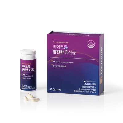 [바이크롬] 맘편한 유산균/60캡슐(2개월분)