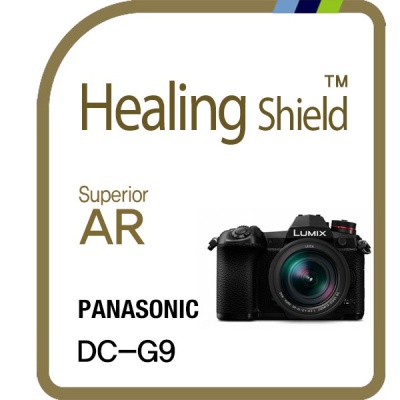 파나소닉 루믹스 DC-G9 고화질 액정필름 2매(2중구성)