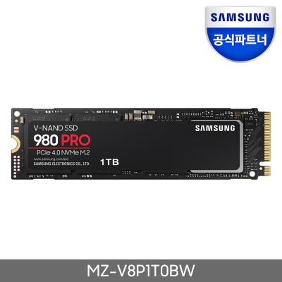 삼성전자 980 PRO NVMe SSD 1TB MZ-V8P1T0BW