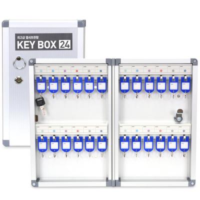 최고급 열쇠보관함_24P [KEY BOX] 벽걸이형 키박스