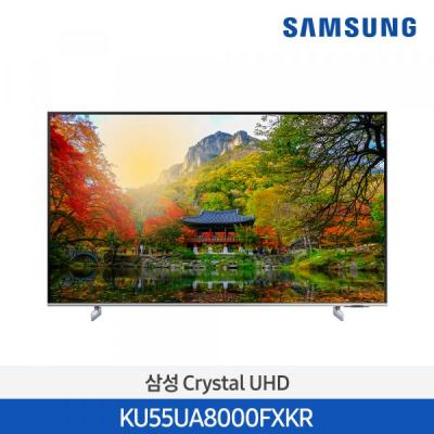 삼성 Crystal UHD 4K Smart TV 138cm KU55UA8000FXKR