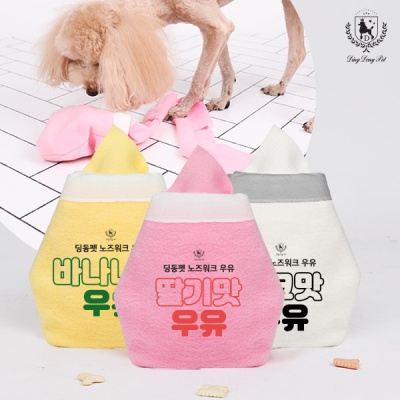 [딩동펫]애견 노즈워크 우유 강아지 노즈워크 장난감
