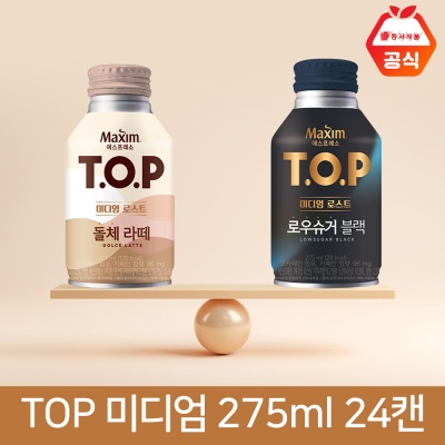 티오피 TOP 미디엄로스트 275ml 24캔 돌체라떼/블랙