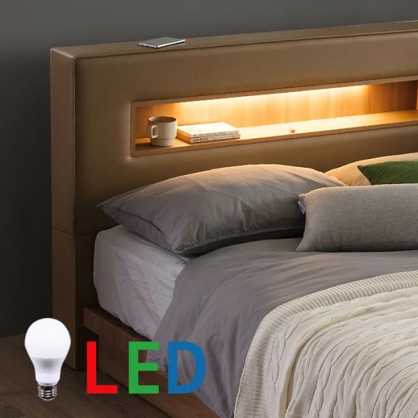 가죽 평상형 LED조명 침대 수퍼싱글(본넬매트) DW106