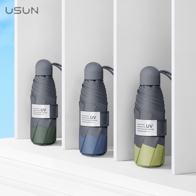 USUN&RAIN 자외선차단 5단 수동 양우산