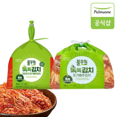 [풀무원] 톡톡 포기김치 10kg 2종 모음