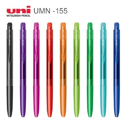 유니볼 시그노 노크식/UMN-155-0.28 그린
