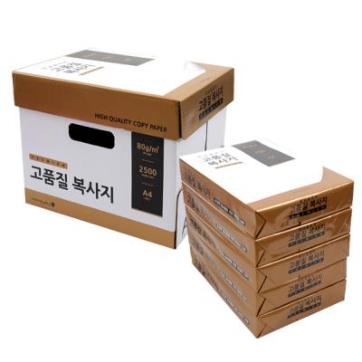 (BOX)모닝 고품질복사지 500매(A4,80g)