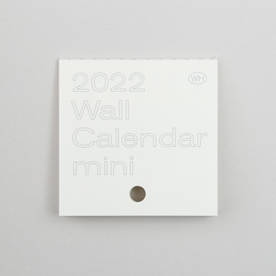 2022 Wall Calendar mini