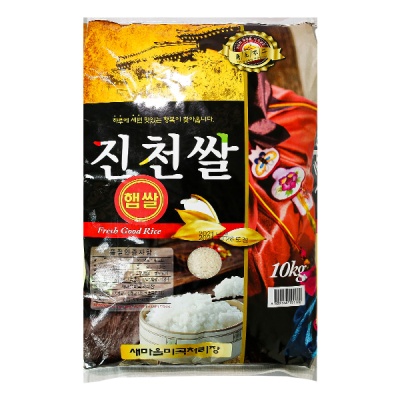 [22년산 햅쌀] 생거진천 농민정성 담은 진천쌀 10kg