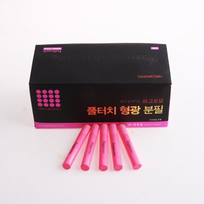 하고로모 분필 - 탄산형광 핑크 1통 72(本)