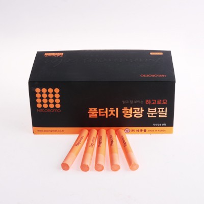 하고로모 분필-탄산형광 오렌지 1박스 18통 (1,296本)