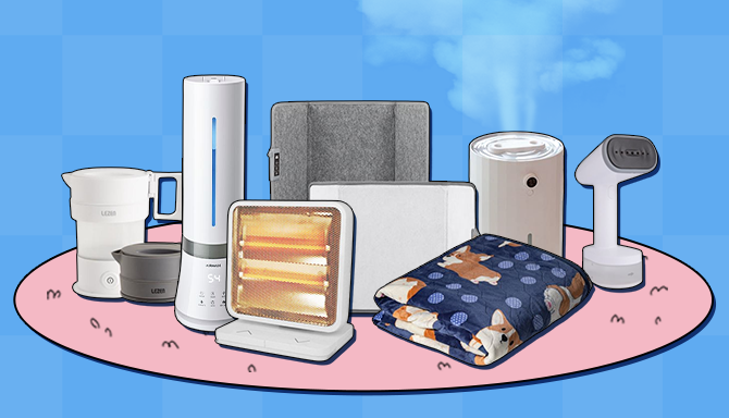 가정용 난방비 절약 2단조절 온풍기 캠핑용 전기히터