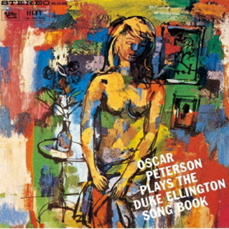 PLAYS THE DUKE ELLINGTON SONG BOOK [REMASTERED]