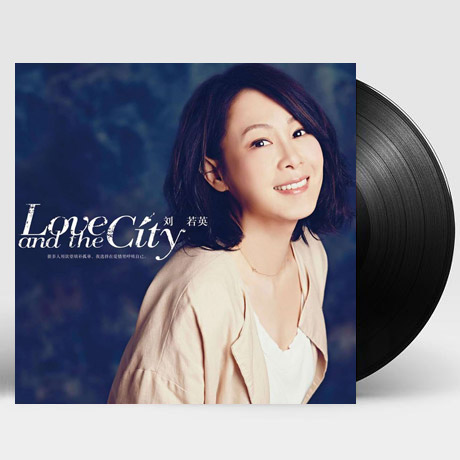 LOVE AND THE CITY [180G HQ LP]
