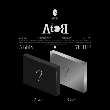 A TO B [5TH EP] [2종 세트]