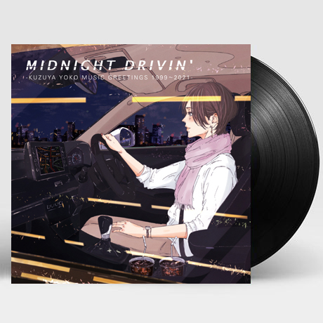 MIDNIGHT DRIVIN`: KUZUYA YOKO MUSIC GREETINGS 1999~2021 [일본 레코드 데이 2021] [LP]