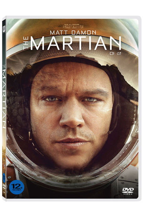 the martian full movie torrentkickass