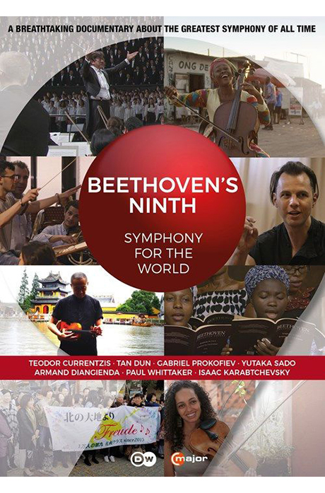 LUDWIG VAN BEETHOVEN - BEETHOVEN`S NINTH: SYMPHONY FOR THE WORLD [베토벤 ...