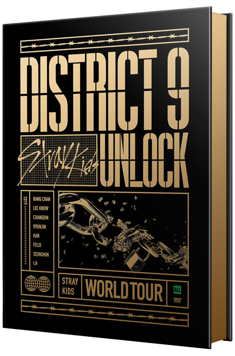 unlock the world serial key