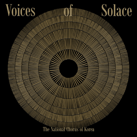 VOICES OF SOLACE