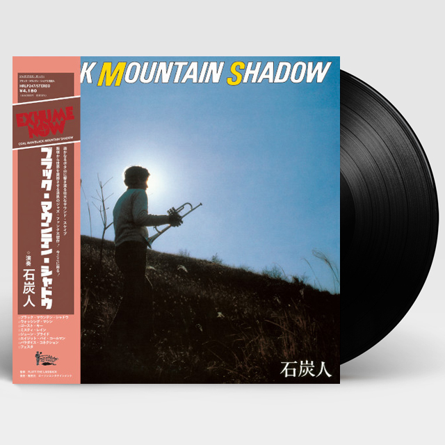 BLACK MOUNTAIN SHADOW [LP]
