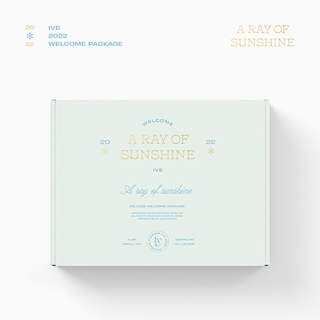 2022 WELCOME PACKAGE [A RAY OF SUNSHINE]