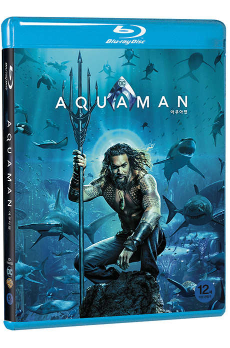 download the new version for android Aquaman