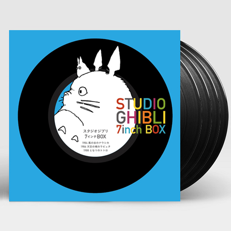 STUDIO GHIBLI BOX [스튜디오 지브리 박스] [7” EP LP(보너스 EP CLEAR)]