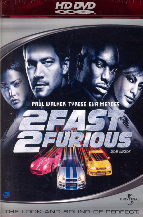 2 fast 2 furious hd download