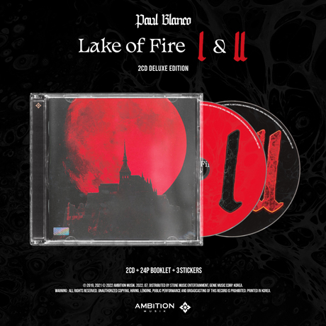 LAKE OF FIRE Ⅰ& Ⅱ