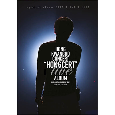HONGCERT: 라이브앨범 [CD+DVD] [10,000장 넘버링 한정반]