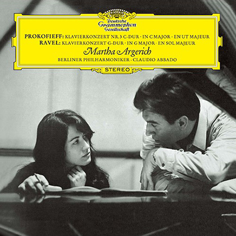 PIANO CONCERTOS/ MARTHA ARGERICH, CLAUDIO ABBADO [SHM-CD] [프로코피에프: 피아노 협주곡 - 마르타 아르헤리치, 클라우디오 아바도]