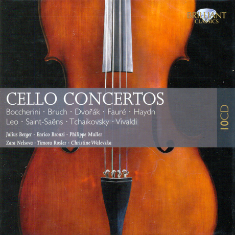 hottracks concertos brilliant bronzi