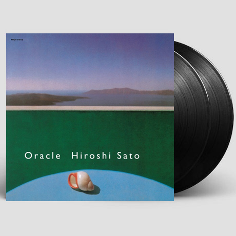 ORACLE [LP]