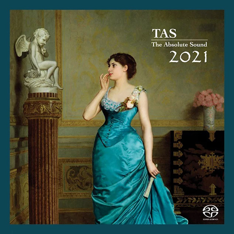 TAS 2021: THE ABSOLUTE SOUND [SACD HYBRID]