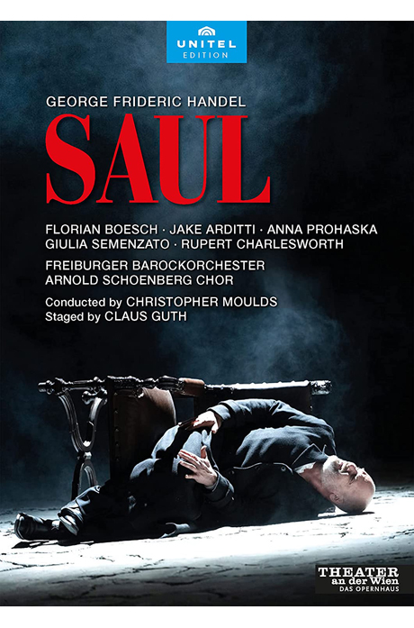 SAUL/ CHRISTOPHER MOULDS [헨델: 오라토리오 <사울>] [한글자막]