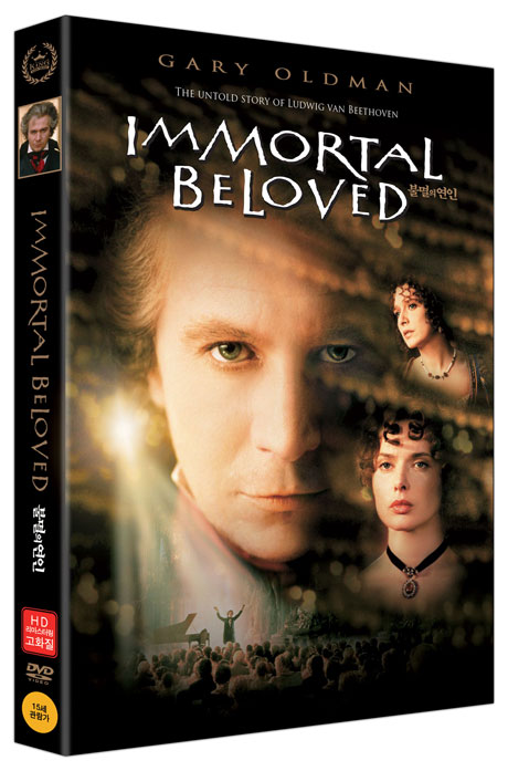 immortal beloved full movie online free