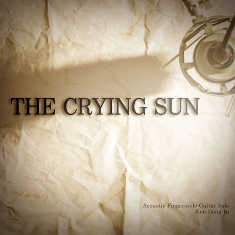 THE CRYING SUN