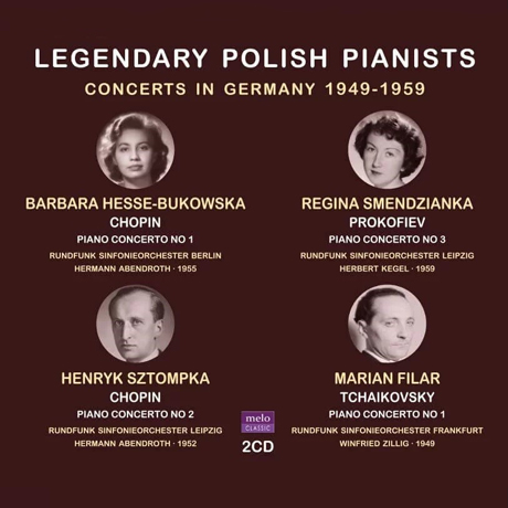 LEGENDARY POLISH PIANISTS IN EAST GERMANY 1949-1959 [전설적인 폴란드 피아니스트들]