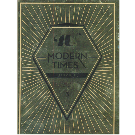 iu modern times epilogue album cover